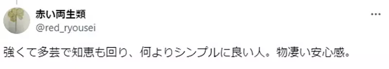 我的世界基岩版【】下载