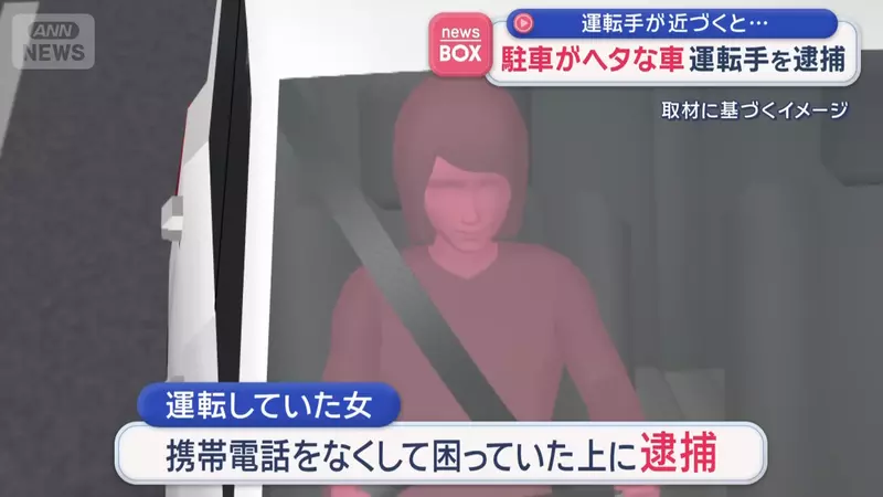 我的世界基岩版【】下载