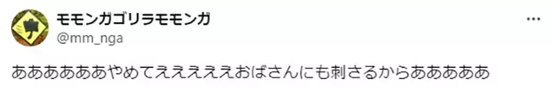 我的世界基岩版【】下载