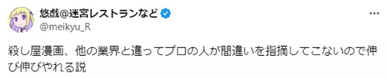 我的世界基岩版【】下载