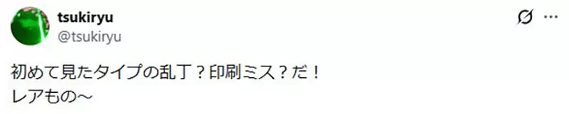 我的世界基岩版【】下载 我的世界基岩版【】下载