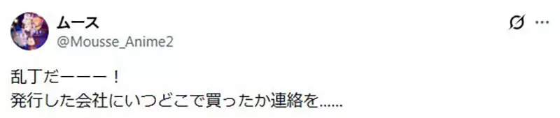 我的世界基岩版【】下载 我的世界基岩版【】下载