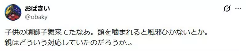 我的世界基岩版【】下载