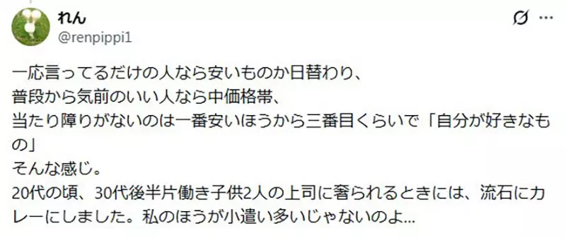 我的世界基岩版【】下载