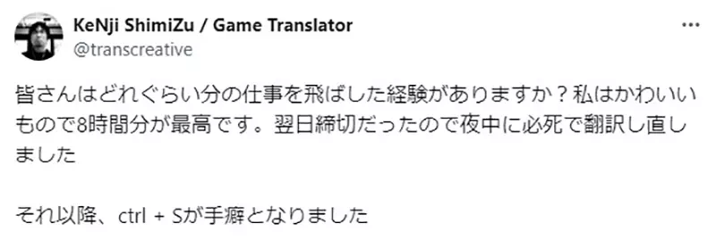 我的世界基岩版【】下载