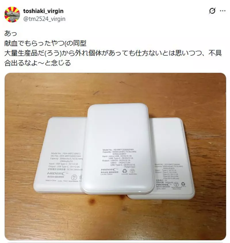 我的世界基岩版【】下载