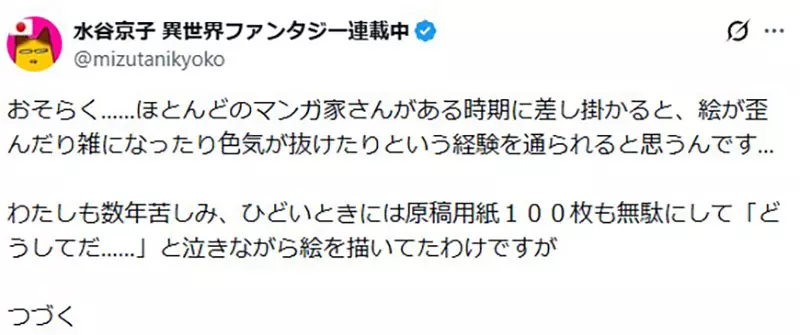 我的世界基岩版【】下载