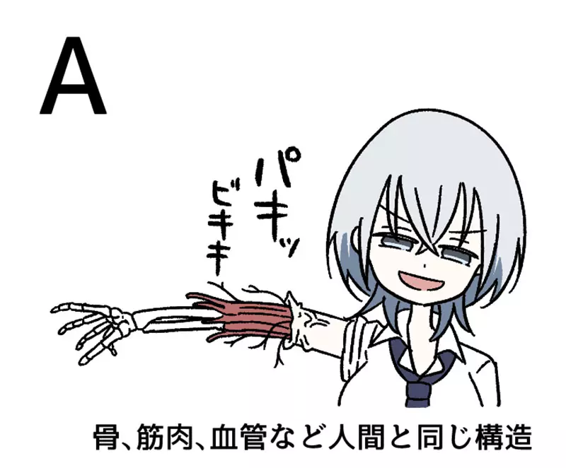 我的世界基岩版【】下载