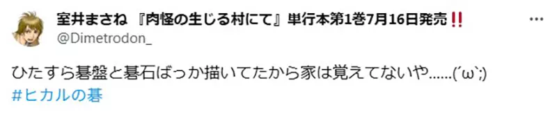 我的世界基岩版【】下载