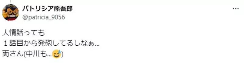 我的世界基岩版【】下载