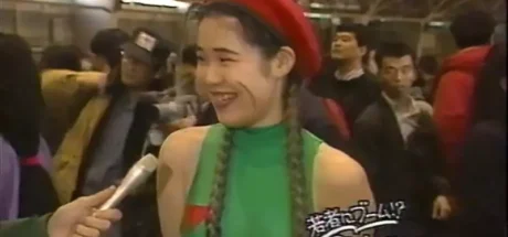 不惧世俗的开路先锋!日本网友翻出“1995年 Comic Market 同人展”,在偏见的年代她们原来这么酷! - 奇趣星球报