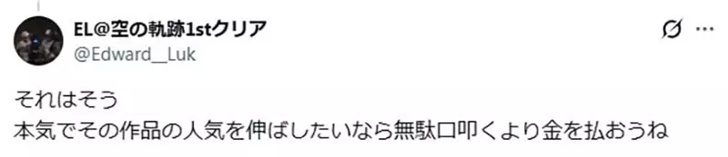 我的世界基岩版【】下载