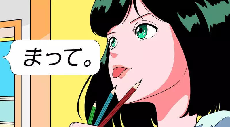 日本年轻人都听懵了！一句“舔舔铅笔”引发职场地震，没想到竟是昭和时代的职场黑话！ - 奇趣星球报 - 奇趣星球报