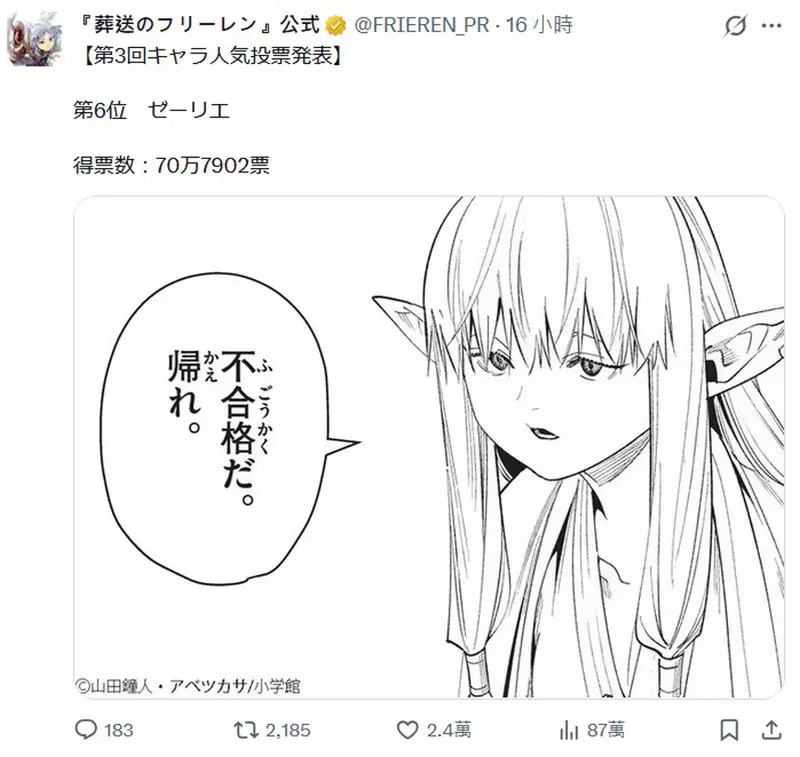 我的世界基岩版【】下载