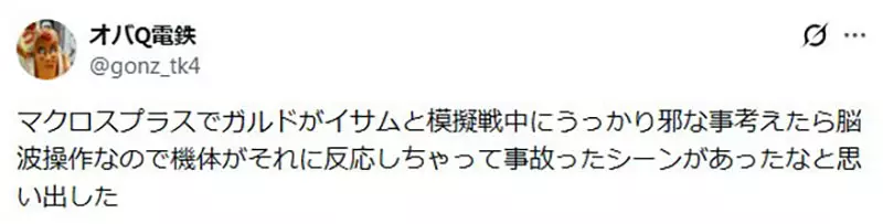 我的世界基岩版【】下载