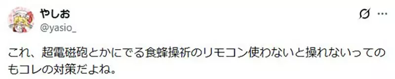 我的世界基岩版【】下载