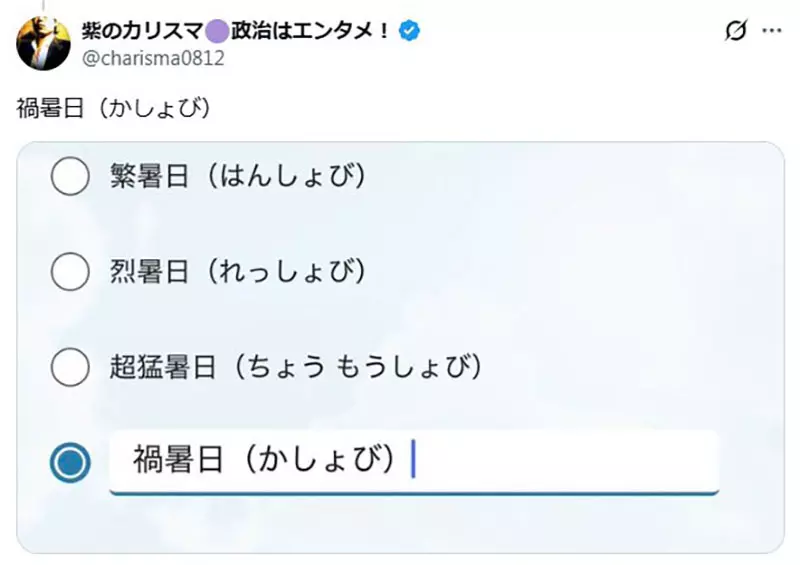 我的世界基岩版【】下载