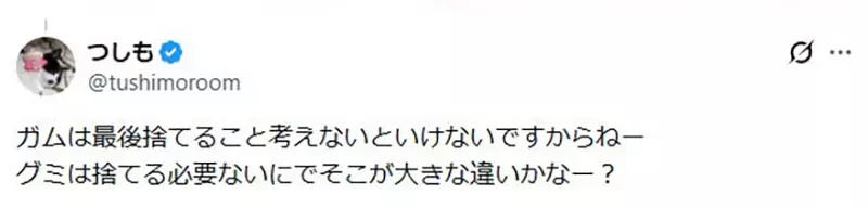 我的世界基岩版【】下载