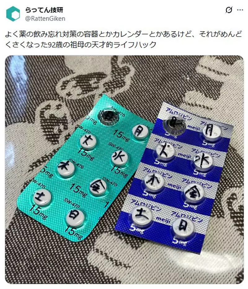 我的世界基岩版【】下载