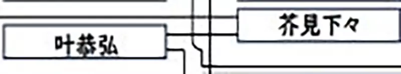 我的世界基岩版【】下载