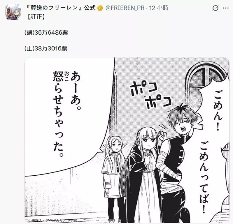 我的世界基岩版【】下载