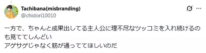 我的世界基岩版【】下载