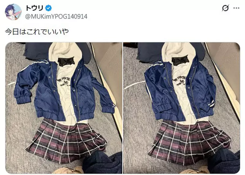 我的世界基岩版【】下载