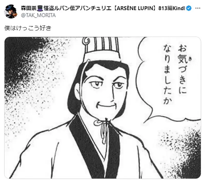 我的世界基岩版【】下载