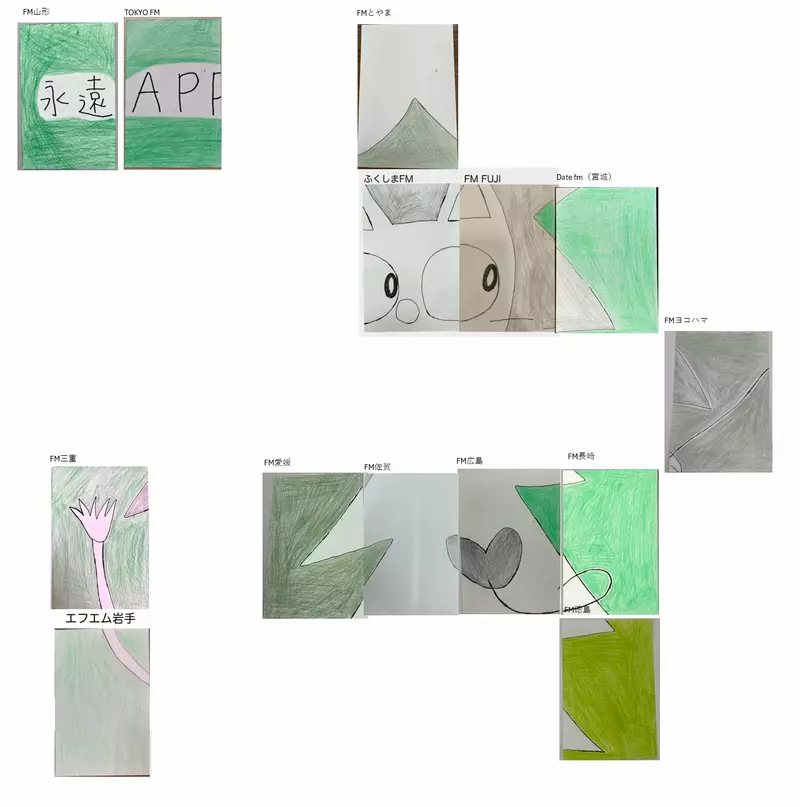 我的世界基岩版【】下载