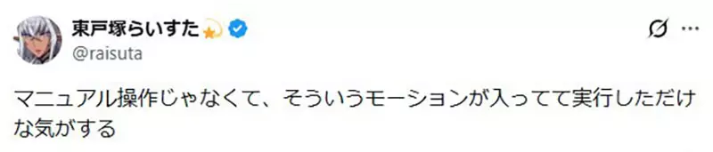 我的世界基岩版【】下载