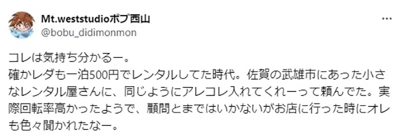 我的世界基岩版【】下载