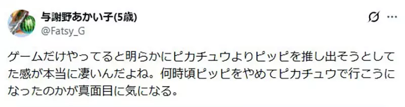 我的世界基岩版【】下载