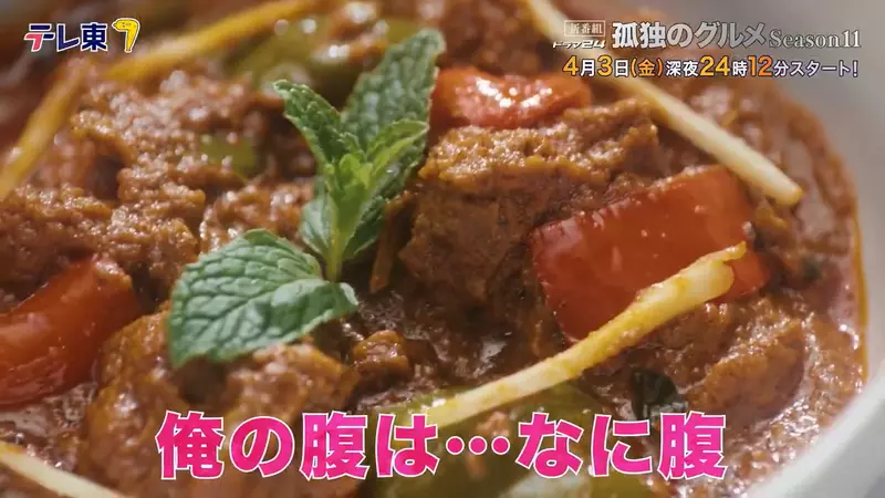 我的世界基岩版【】下载