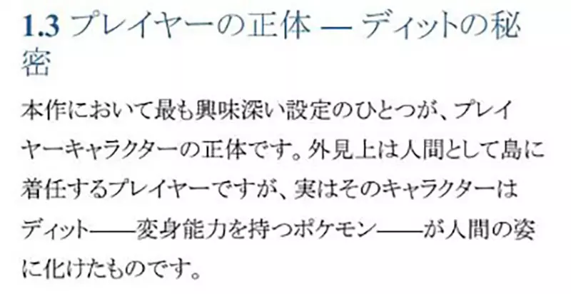 我的世界基岩版【】下载