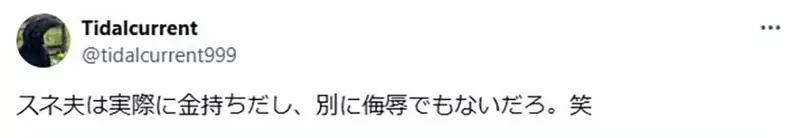 我的世界基岩版【】下载