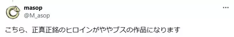 我的世界基岩版【】下载