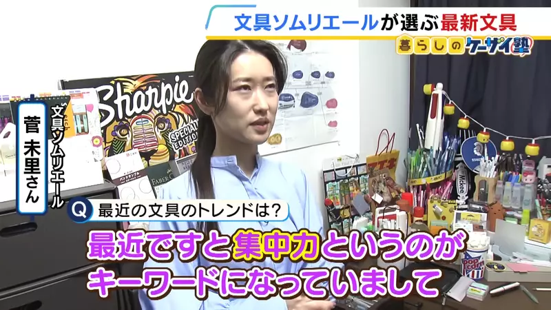 日本电视台力分享硬核文具“手机自律盒”！简单粗暴却能秒杀一切分心诱惑，戒断网络竟有奇效！