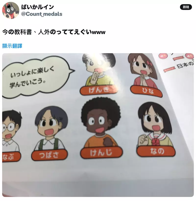 我的世界基岩版【】下载 我的世界基岩版【】下载