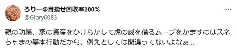 我的世界基岩版【】下载