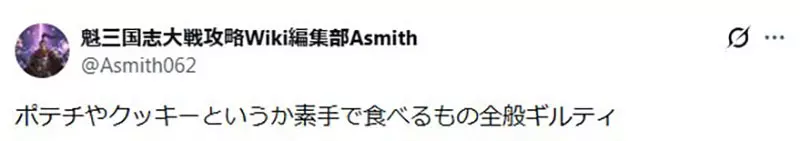 我的世界基岩版【】下载