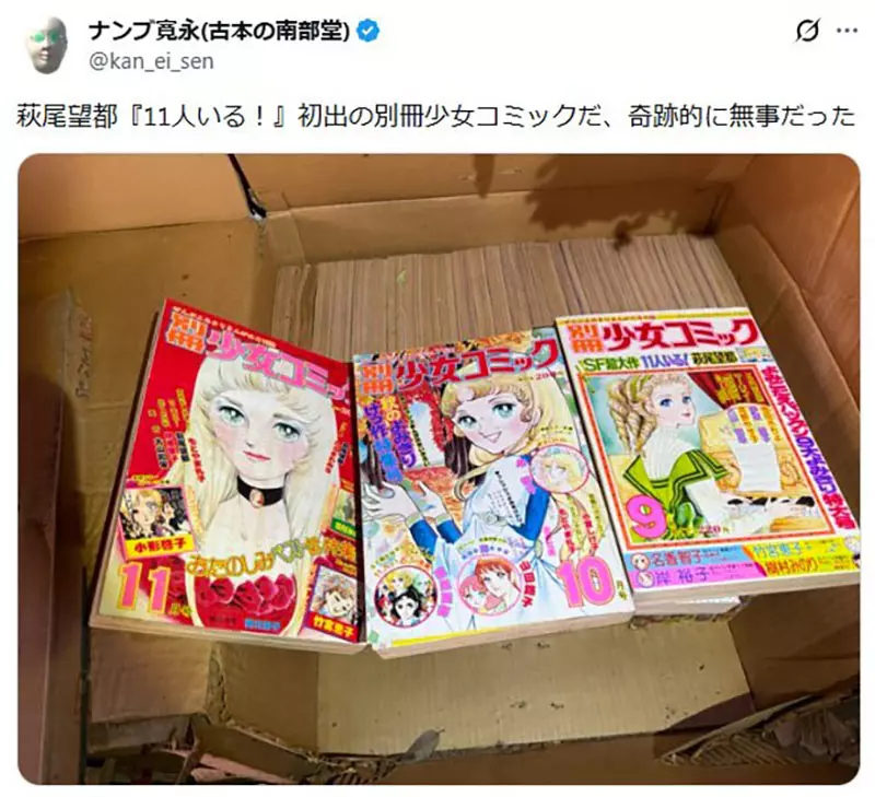 我的世界基岩版【】下载