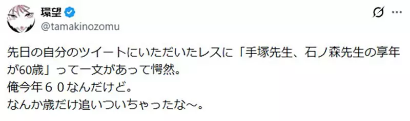 我的世界基岩版【】下载