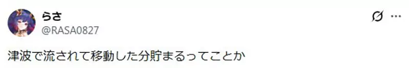 我的世界基岩版【】下载