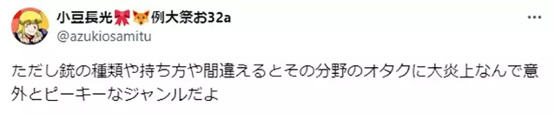 我的世界基岩版【】下载