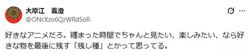 我的世界基岩版【】下载