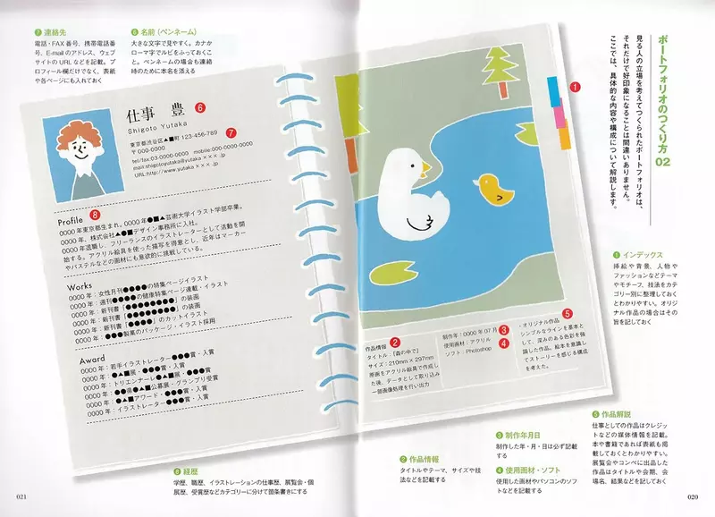 我的世界基岩版【】下载 我的世界基岩版【】下载