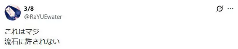 我的世界基岩版【】下载