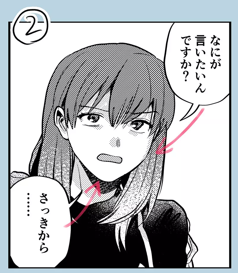 我的世界基岩版【】下载