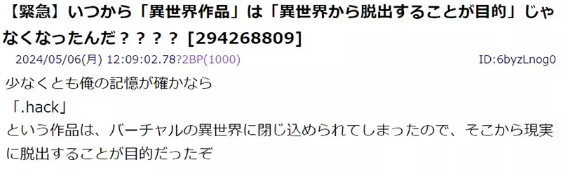 我的世界基岩版【】下载