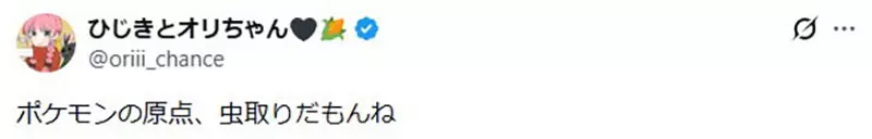 我的世界基岩版【】下载